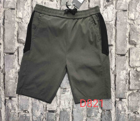 Шорты мужские БАТАЛ оптом 80215476 821-188