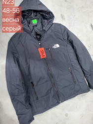 Куртки демисезонні чоловічі оптом