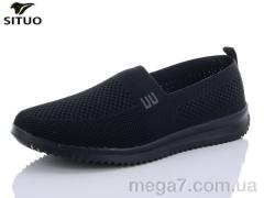 Слипоны, Situo оптом A568-1