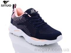 Кроссовки, Situo оптом B888-4