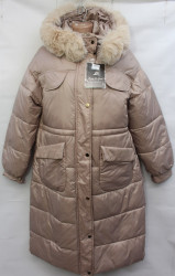 Куртки зимние женские БАТАЛ оптом 07931465 6805-46