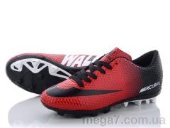 Футбольная обувь, VS оптом CRAMPON 02 (36-39)