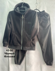 Спортивні костюми жіночі на флісі оптом