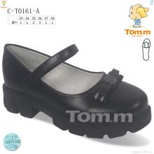 Туфли, TOM.M оптом TOM.M C-T0161-A