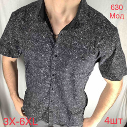 Рубашки мужские PAUL SEMIH БАТАЛ (черный) оптом 53490721 630-13