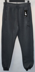 Спортивные штаны мужские на флисе (gray) оптом 81435627 308-15