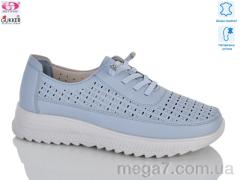 Кроссовки, Gukkcr оптом YK5024-5