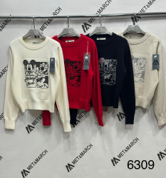 Светри жіночі оптом