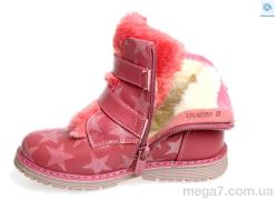 Ботинки, Prime-Opt оптом Weestep W-R703037511 DP-WS