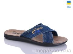 Шлепки, DeMur оптом MD26-2131 синій