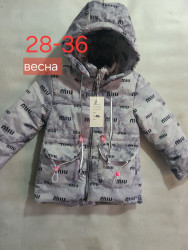Куртки детские демисезонные оптом 36547910 55-1