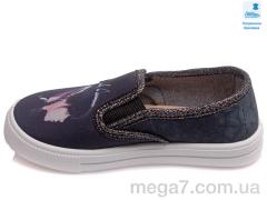 Слипоны, Prime-Opt оптом Weestep WS-R107850382-WS