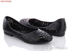 Балетки, QQ shoes оптом 723-1