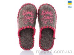 Тапки, Active оптом 266 бежевий