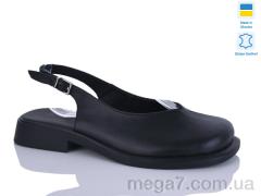 Туфли, Sali оптом 171 чорний к.