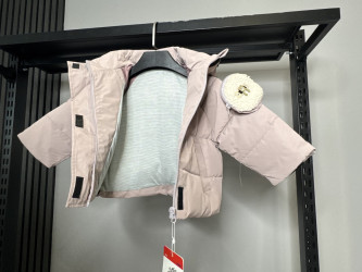 Куртки дитячі демисезонні оптом