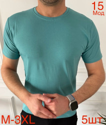 Футболки мужские оптом 26435987 15-82
