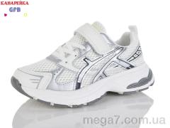 Кроссовки, GFB-Канарейка оптом R377-3