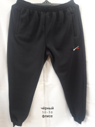Спортивные штаны мужские на флисе оптом 16230598 03-8