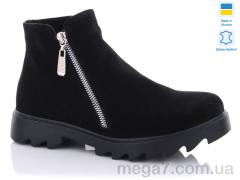 Ботинки, Carolina оптом 2221-2