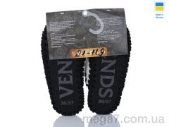 Тапки, Active оптом ACTIVE 21-119 білий