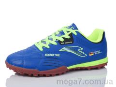 Футбольная обувь, Veer-Demax оптом B2311-11S