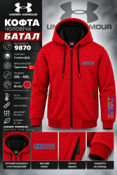 Спортивные кофты мужские на флисе БАТАЛ оптом 25936480 9870-93