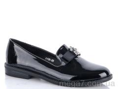 Туфли, L&M-Lemon оптом A138-55