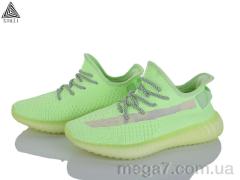 Кроссовки, STILLI Group оптом CX203-10