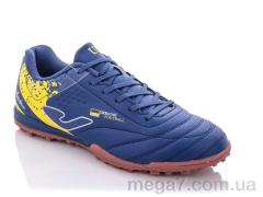 Футбольная обувь, Veer-Demax 2 оптом A2303-8S