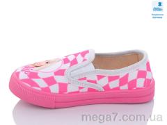 Слипоны, Prime-Opt оптом Weestep R107850488-WS