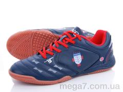 Футбольная обувь, Veer-Demax оптом B8011-7Z
