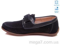 Туфли, Prime-Opt оптом Weestep W-R011954022 DB-WS