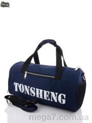 Сумка, Superbag оптом 561 blue (250)