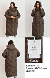 Куртки зимние женские KSA (коричневый) оптом 32854906 2111-10-10