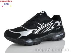 Кроссовки, GFB-Канарейка оптом Q585-4