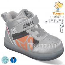 Ботинки, TOM.M оптом C-T9732-H