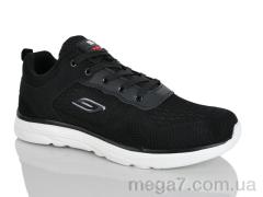 Кроссовки, KMB оптом A6605-1