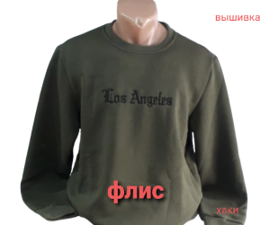 Свитшоты мужские на флисе оптом 05367928 123-64