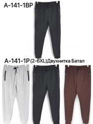 Спортивные штаны (меланж) БАТАЛ мужские оптом 36718029 141-14