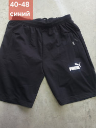 Шорти юніор оптом