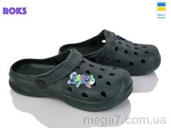 Кроксы, Roks оптом Verta 81 хакі