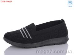Балетки, QQ shoes оптом ABA88-81-1