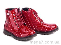 Ботинки, С.Луч оптом M570-3 red