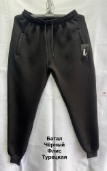 Спортивні штани чоловічі на флісі БАТАЛ оптом 