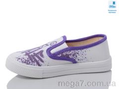 Слипоны, Prime-Opt оптом Weestep WS-R107850595-WS