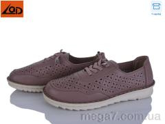 Кроссовки, LQD оптом LQD     W732-4