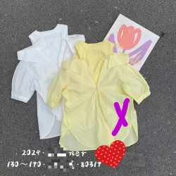 Рубашки подростковые оптом 51798306 80317