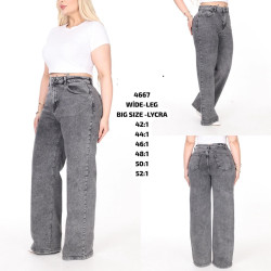 Джинсы женские БАТАЛ оптом 32548170 4667-1