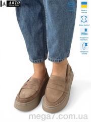 Туфли, ARTO оптом 620 візон з.